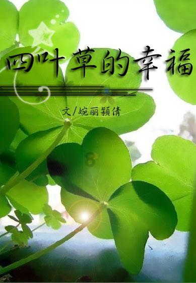 万婴之母林巧稚为何一生未婚？她和协和医院的约定点明了真相