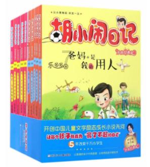 港股解盘:政策春风再起多头薪火希望燃起