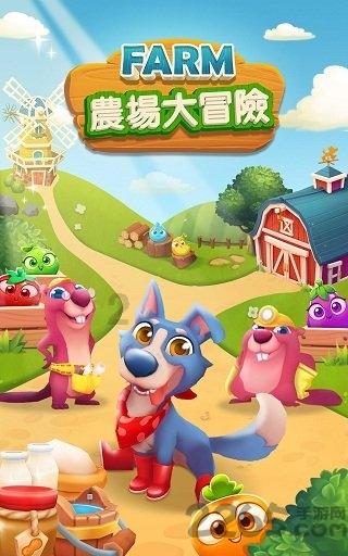36岁辞职开小吃店，卖什么比较合适？游戏画面