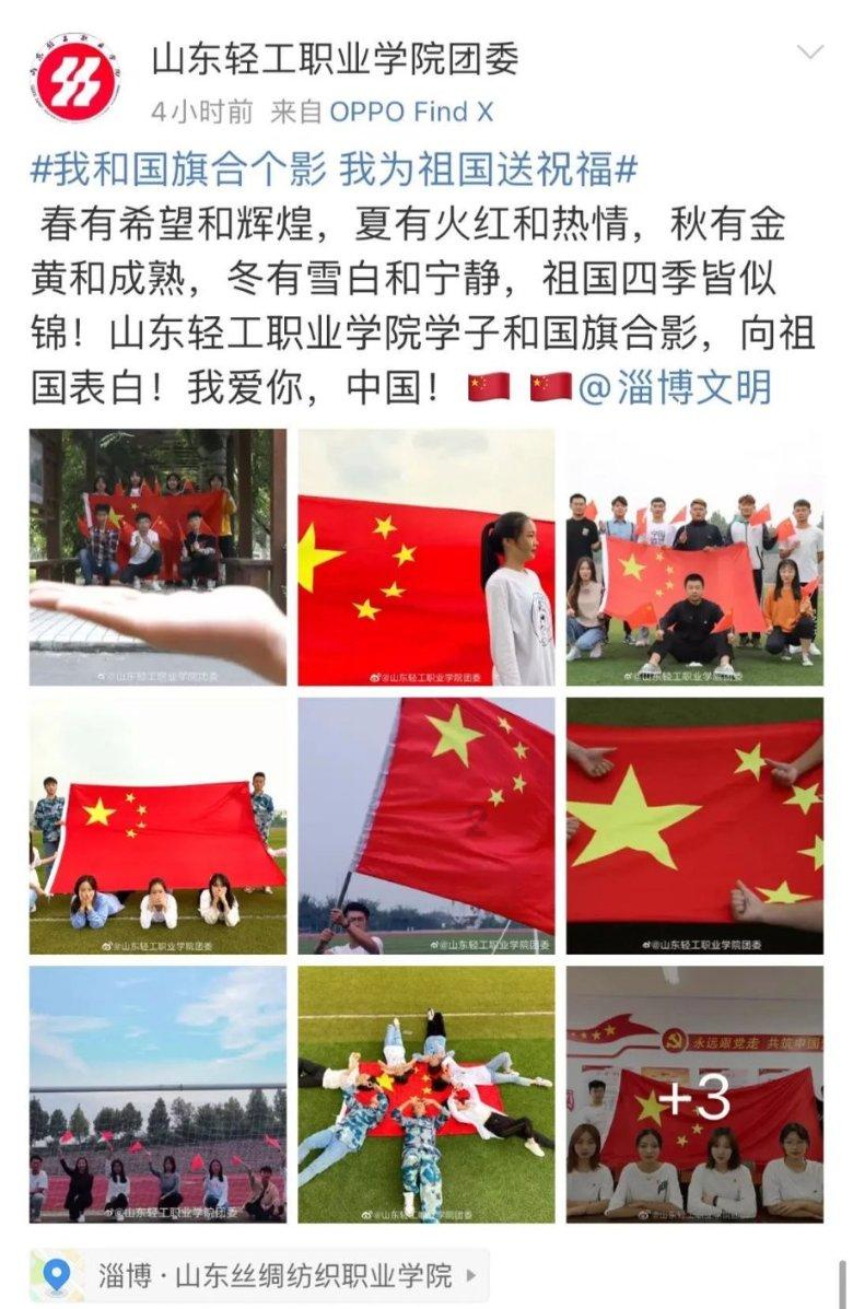 探索何首乌长什么样子图片,发现新知识之旅