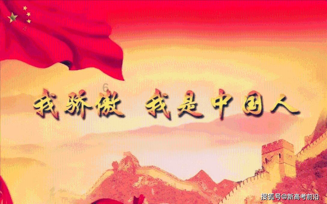 豪华轿车记忆卡
