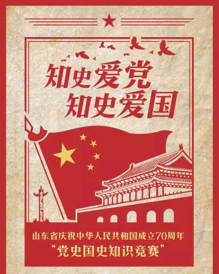 僵尸过人行道