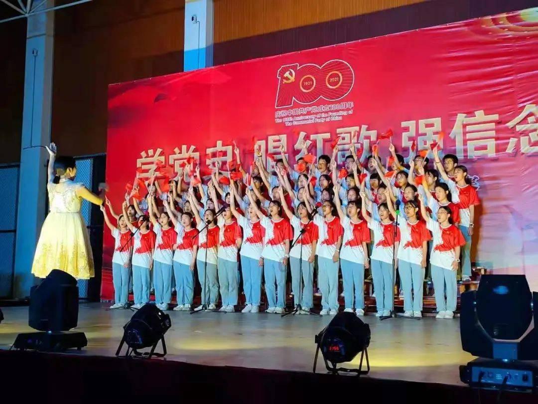 三国之志2