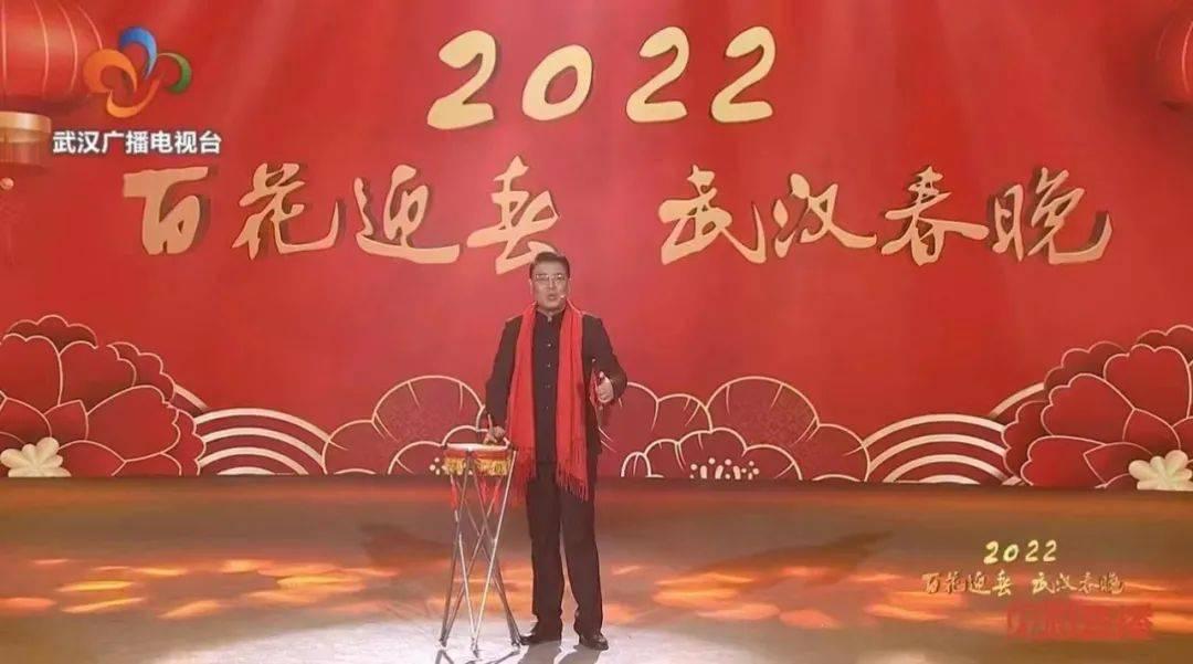 跳动的旋转球